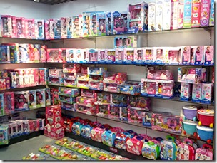 chenghai toys